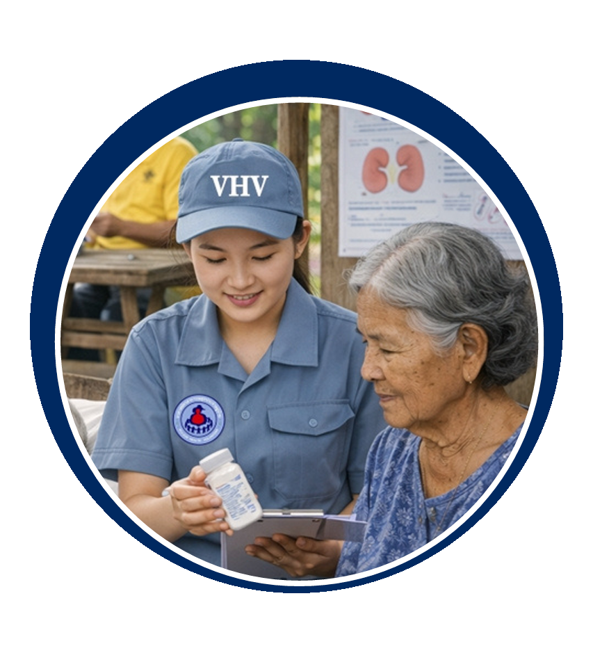 มหาวิทยาลัยมหิดล